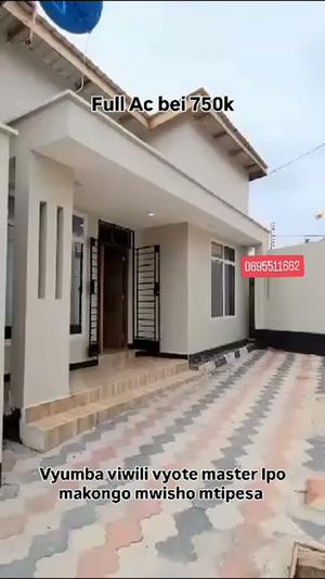 2 Bedrooms Apartment for Rent in Goba, Dar Es Salaam 2 Bedrooms Apartment for Rent in Goba, Dar Es Salaam