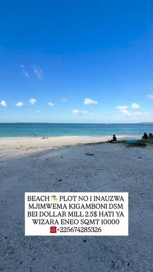 Beach Plot kinauzwa Mjimwema, Dar Es Salaam (10000 sqm) Beach Plot kinauzwa Mjimwema, Dar Es Salaam (10000 sqm)