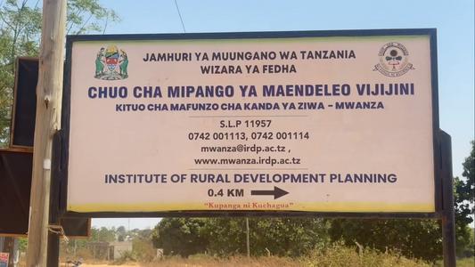 Residential Plots for Sale in Kisesa Kitumba, Mwanza (625 sqm)