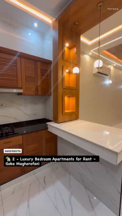 Apartment ya vyumba viwili inapangishwa Goba Maghorofani, Dar Es Salaam