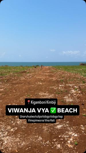 Viwanja vinauzwa Kigamboni, Dar Es Salaam (500 sqm) Viwanja vinauzwa Kigamboni, Dar Es Salaam (500 sqm)