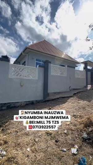 3 Bedrooms House for Sale in Mjimwema, Dar Es Salaam (320 sqm) 3 Bedrooms House for Sale in Mjimwema, Dar Es Salaam (320 sqm)