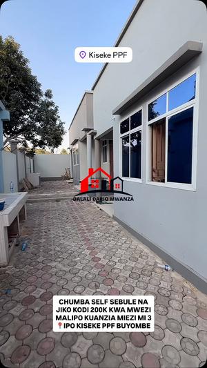 1 Bedroom House/Apartment for Rent in Mwanza 1 Bedroom House/Apartment for Rent in Mwanza