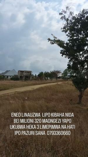 Residential Plot for Sale in Kibaha NIDA, Pwani (3 acre) Residential Plot for Sale in Kibaha NIDA, Pwani (3 acre)
