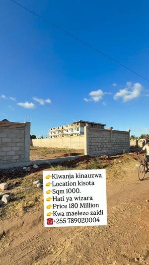Residential Plot for Sale in Kigamboni Kisota, Dar Es Salaam (1000 sqm) Residential Plot for Sale in Kigamboni Kisota, Dar Es Salaam (1000 sqm)