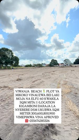 Beach Plots for Sale in Kigamboni, Dar Es Salaam (300 sqm) Beach Plots for Sale in Kigamboni, Dar Es Salaam (300 sqm)