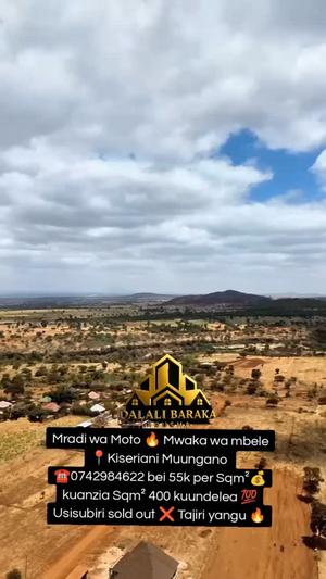 Viwanja (Residential/Commercial) vinauzwa Kiserian Muungano, Dodoma (400 sqm)