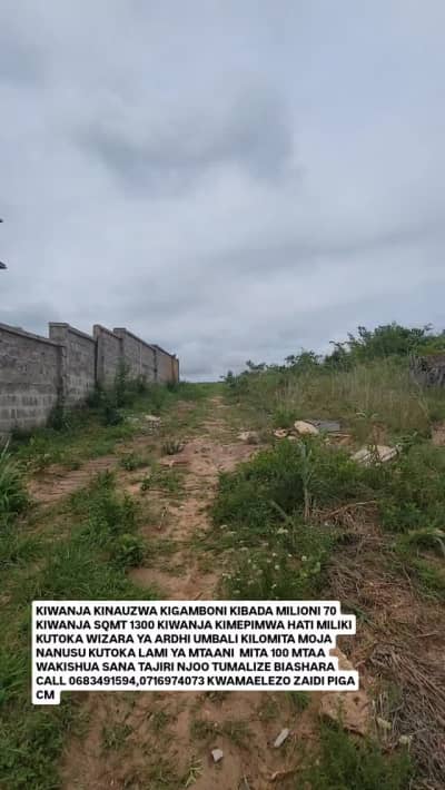 Plot for sale in Kigamboni, Dar Es Salaam