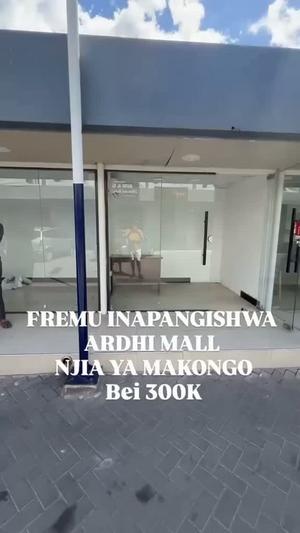 Shop for Rent in Survey, Dar Es Salaam Shop for Rent in Survey, Dar Es Salaam