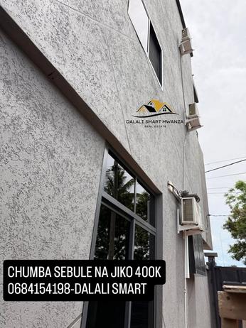 1 Bedroom House for Rent in Mwanza