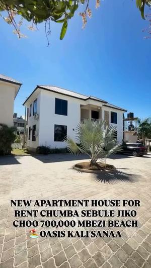 1 Bedroom Apartment for Rent in Mbezi Beach Oasis, Dar Es Salaam 1 Bedroom Apartment for Rent in Mbezi Beach Oasis, Dar Es Salaam