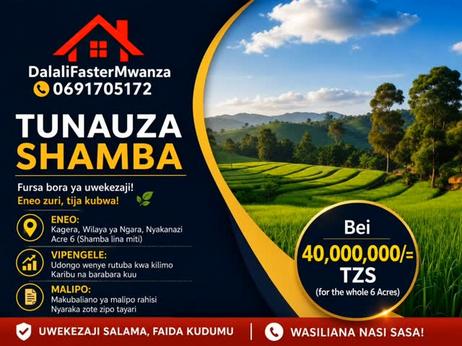 Shamba linauzwa Kagera acre 6