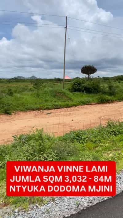 Viwanja vinauzwa Ntyuka, Dodoma (3032 sqm)