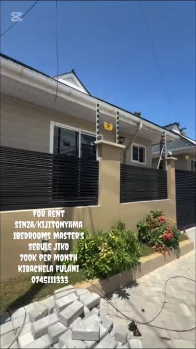 1 Bedroom House for Rent in Sinza/Kijitonyama, Dar Es Salaam