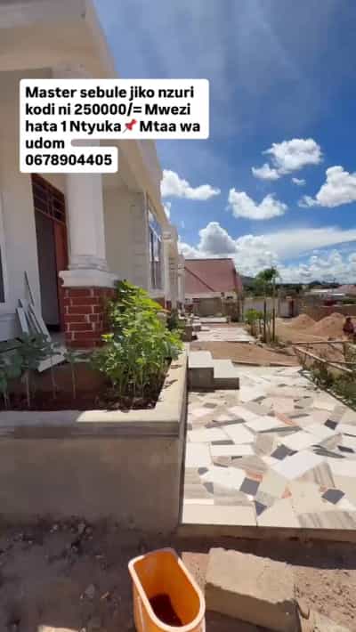 1 Bedroom House for Rent in Ntyuka, Dodoma