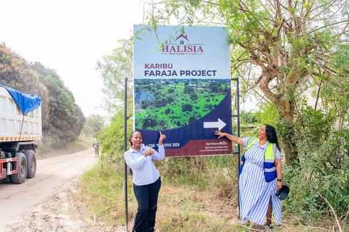 Kiwanja kinauzwa Mapinga, Pwani
