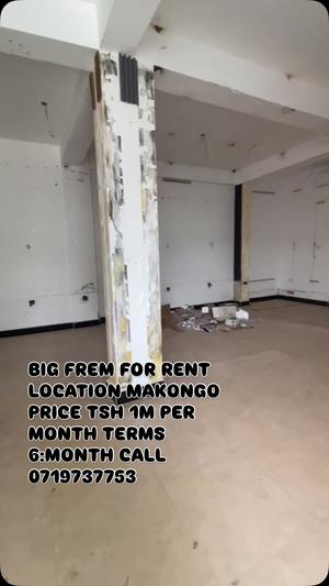 Retail Space for Rent in Makongo, Dar Es Salaam