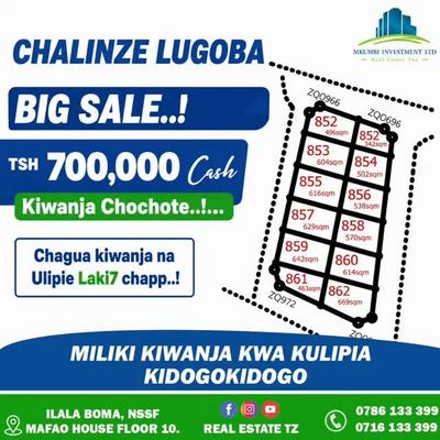 Residential Plot for Sale in Lugoba, Pwani Residential Plot for Sale in Lugoba, Pwani