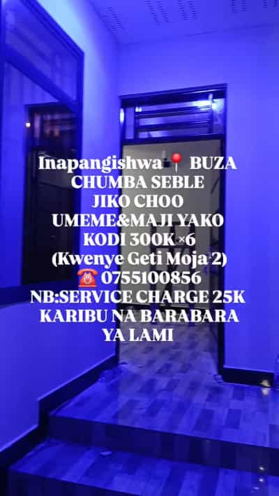 1 Bedroom House for Rent in Buza, Dar Es Salaam