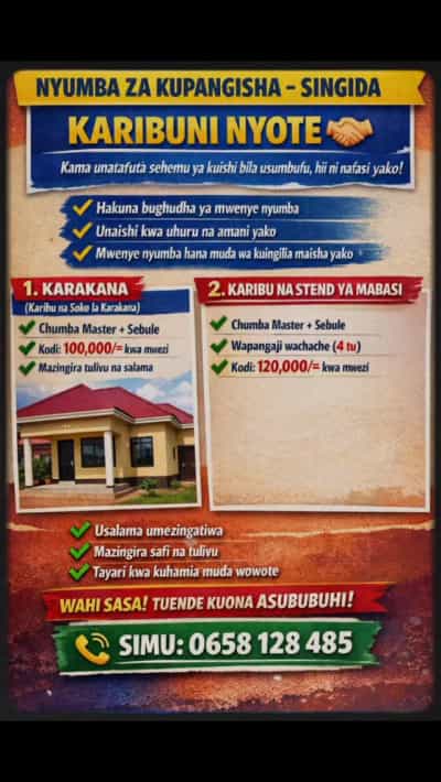 Nyumba ya chumba kimoja inapangishwa Karakana, Singida Nyumba ya chumba kimoja inapangishwa Karakana, Singida