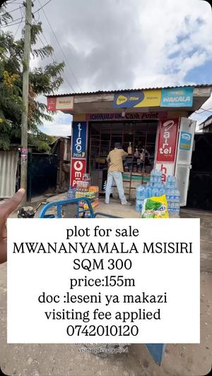 Kiwanja kinauzwa Mwananyamala Msisiri, Dar Es Salaam (300 sqm) Kiwanja kinauzwa Mwananyamala Msisiri, Dar Es Salaam (300 sqm)