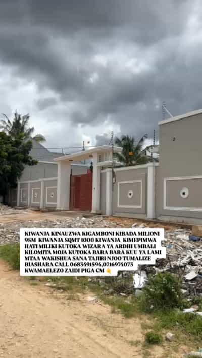 Kiwanja kinauzwa Kibada, Dar Es Salaam (1000 sqm)
