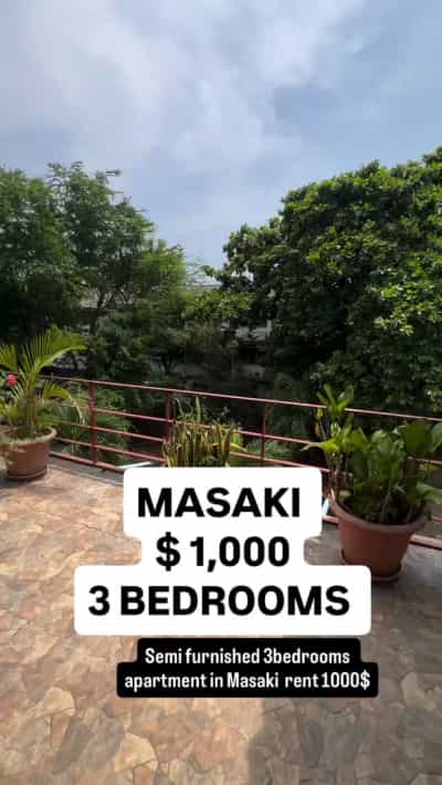 Nyumba/Apartment ya vyumba vitatu inapangishwa Masaki, Dar Es Salaam