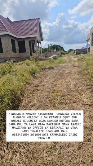 Kiwanja kinauzwa Kigamboni Toangoma Mtengu Rugwadu, Dar Es Salaam (350 sqm)
