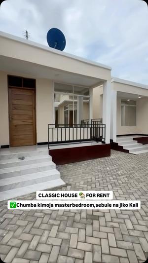 1 Bedroom House for Rent in Kisota, Dar Es Salaam 1 Bedroom House for Rent in Kisota, Dar Es Salaam