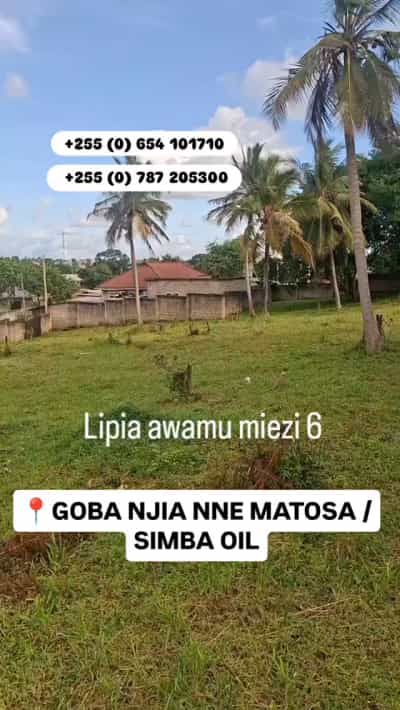 Viwanja vinauzwa Matosa Center, Goba Mnadani, Dar Es Salaam (460 sqm)