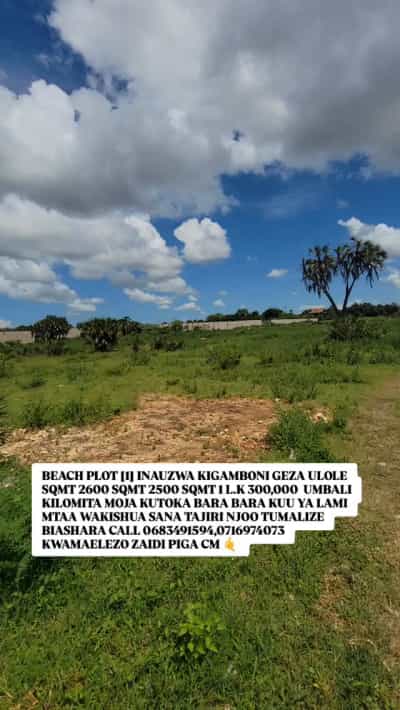 Beach Plot kinauzwa Kigamboni Geza Ulole Bamba Beach, Dar Es Salaam (2600 sqm)
