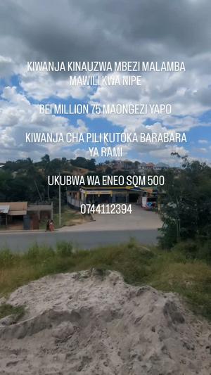 Kiwanja kinauzwa Mbezi Malamba Mawili, Dar Es Salaam sqm 500 Kiwanja kinauzwa Mbezi Malamba Mawili, Dar Es Salaam sqm 500
