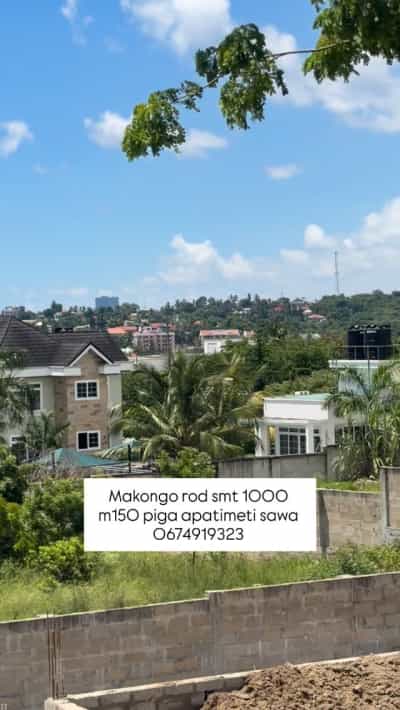 Kiwanja kinauzwa Makongo, Dar Es Salaam (1000 sqm)