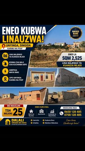 Kiwanja kinauzwa Unyinga, Singida (2525 sqm) Kiwanja kinauzwa Unyinga, Singida (2525 sqm)