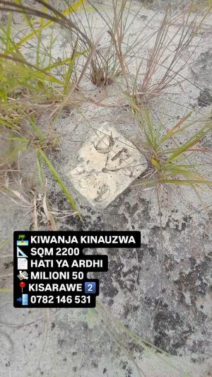 Plot for sale in Kigamboni Kisarawe 2, Dar Es Salaam sqm 2200 Plot for sale in Kigamboni Kisarawe 2, Dar Es Salaam sqm 2200