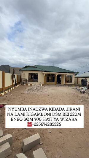 Nyumba inauzwa Kibada, Dar Es Salaam (700 sqm) Nyumba inauzwa Kibada, Dar Es Salaam (700 sqm)