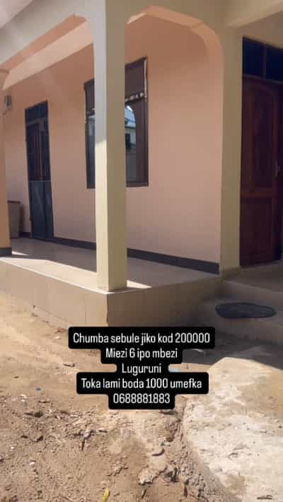 Apartment ya chumba kimoja inapangishwa Mbezi, Dar Es Salaam