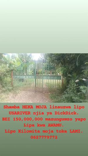 Kiwanja (Residential/Commercial) kinauzwa Usa River, Arusha (1 acre) Kiwanja (Residential/Commercial) kinauzwa Usa River, Arusha (1 acre)