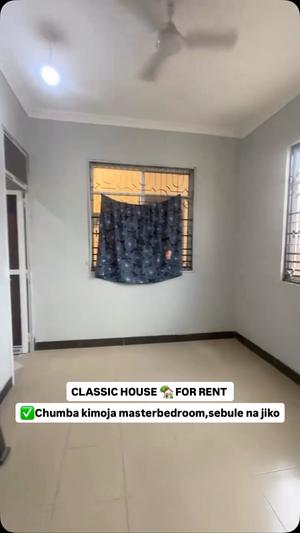 Nyumba ya chumba kimoja inapangishwa Kigamboni Kisiwani, Dar Es Salaam