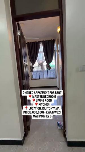1 Bedroom Apartment for Rent in Kijitonyama, Dar Es Salaam 1 Bedroom Apartment for Rent in Kijitonyama, Dar Es Salaam