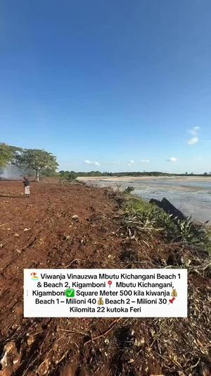 Beach Plots for Sale in Mbutu Kichangani, Kigamboni, Dar Es Salaam (500 sqm) Beach Plots for Sale in Mbutu Kichangani, Kigamboni, Dar Es Salaam (500 sqm)