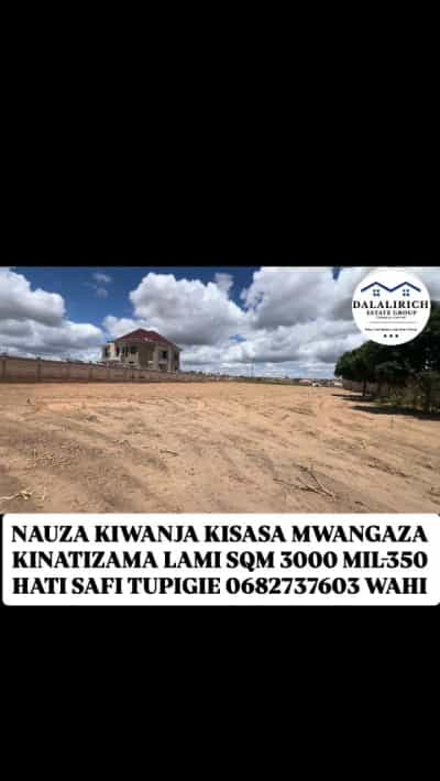 Kiwanja kinauzwa Mwanga, Kilimanjaro (3000 sqm) Kiwanja kinauzwa Mwanga, Kilimanjaro (3000 sqm)