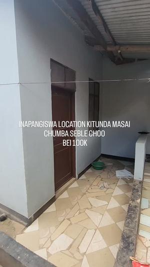 Nyumba ya chumba kimoja inapangishwa Kitunda Masai, Dar Es Salaam Nyumba ya chumba kimoja inapangishwa Kitunda Masai, Dar Es Salaam