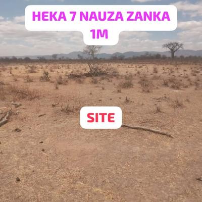 Shamba linauzwa Zanka, Dodoma (11 acre) Shamba linauzwa Zanka, Dodoma (11 acre)