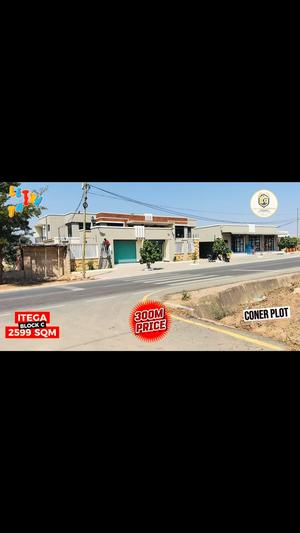Kiwanja kinauzwa Itega Ushuani, Dodoma sqm 2599
