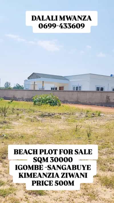 Kiwanja kinauzwa Ilemela - Sangabuye, Mwanza (30000 sqm)