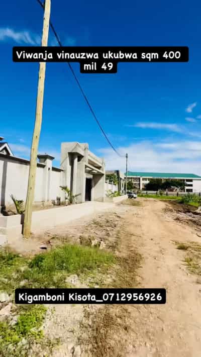 Kiwanja kinauzwa Kisota Kigamboni, Dar Es Salaam (400 sqm)