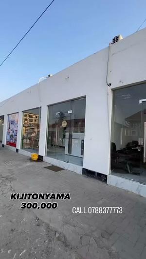 Frame ya Biashara inapangishwa Kijitonyama, Dar Es Salaam Frame ya Biashara inapangishwa Kijitonyama, Dar Es Salaam