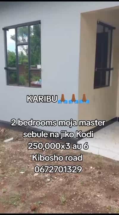 Nyumba ya vyumba viwili inapangishwa Moshi mjini, Kilimanjaro