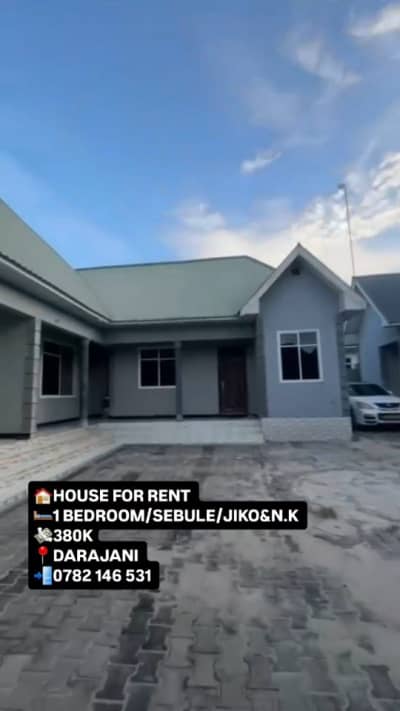 Nyumba ya chumba kimoja inapangishwa Kigamboni, Dar Es Salaam Nyumba ya chumba kimoja inapangishwa Kigamboni, Dar Es Salaam